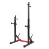 BL-002 Home Indoor Fitness Adjustable Multi-function Barbell Stand Squat Bench Press Trainer