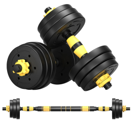 Home Indoor Cardio Gym Adjustable Weights Dumbbells Set (Color: Black & Yellow, Weights: 20 KG)