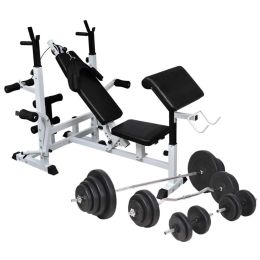 Weight Bench with Weight Rack, Barbell and Dumbbell Set 264.6lb (Color: Black)