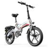 20'K6 Electric Bike for Adults; Ebike with 500W Motor 48V 10AH/12.8Ah Battery;  E Bikes Shimano 7-Speed and Dual Shock Absorber Folding Electric Road