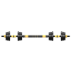 Home Indoor Cardio Gym Adjustable Weights Dumbbells Set