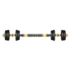 Home Indoor Cardio Gym Adjustable Weights Dumbbells Set