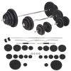 Workout Bench with Weight Rack, Barbell and Dumbbell Set 264.6lb